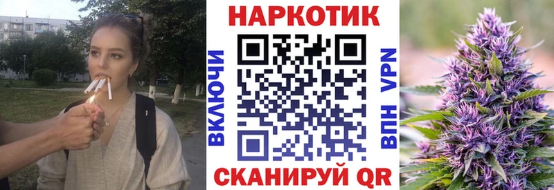 Виды наркотиков купить Вязьма Alpha-PVP  КОКАИН  АМФ  Конопля  Мефедрон 