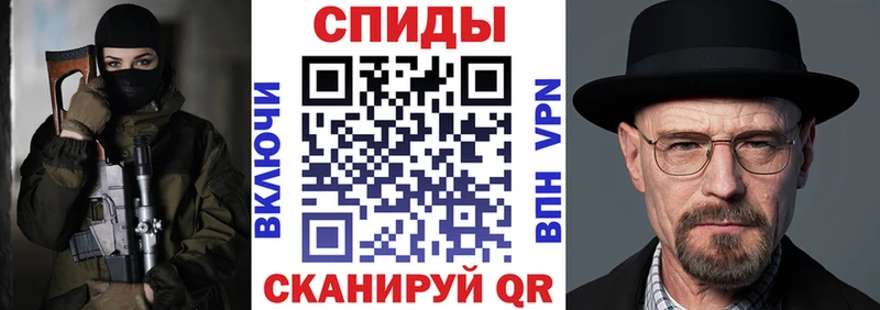 Амфетамин Розовый  мега зеркало  Вязьма 