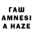АМФЕТАМИН 98% mazahaka9292