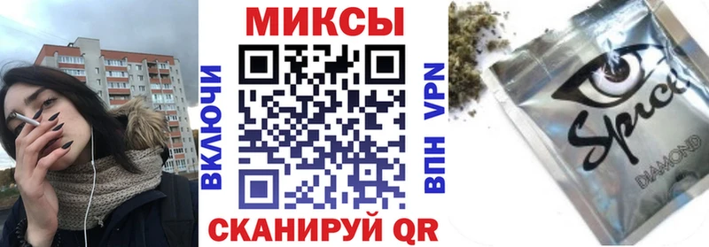 БУТИРАТ бутандиол  Вязьма 