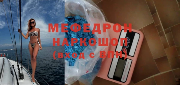 МДПВ Беломорск