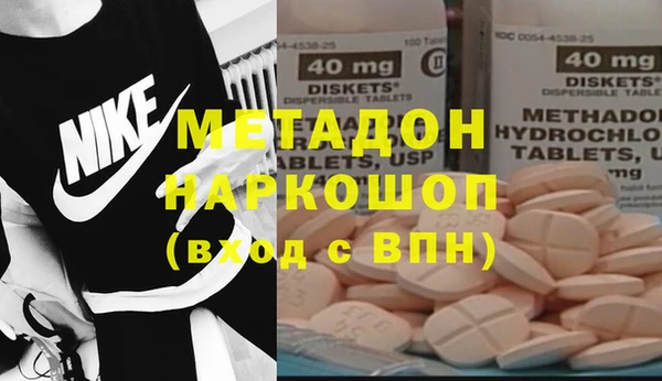 mix Белоозёрский