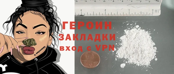 МДПВ Беломорск