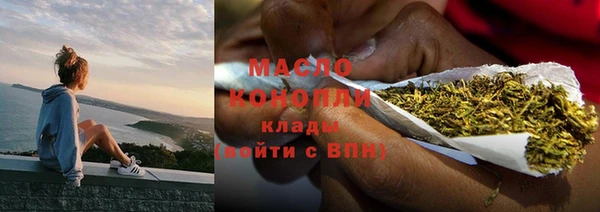 дживик Белокуриха
