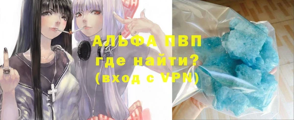 mix Белоозёрский