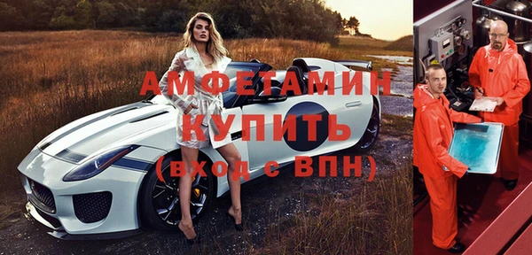 МДПВ Беломорск