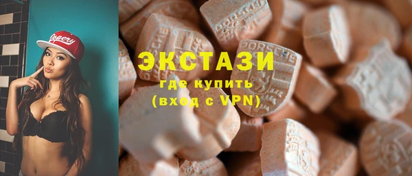 mix Белоозёрский