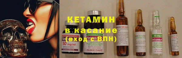 mix Белоозёрский