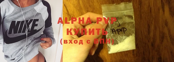 МДПВ Беломорск