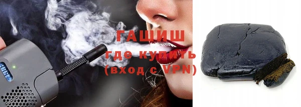 МДПВ Беломорск