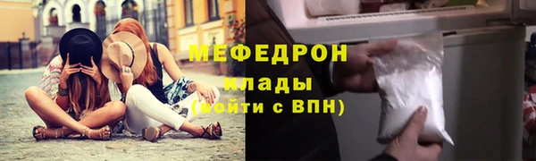 дживик Белокуриха