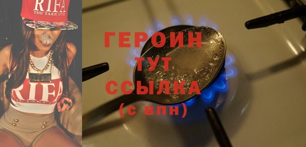 mix Белоозёрский
