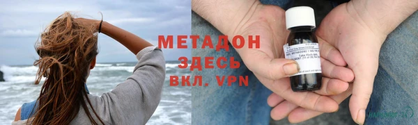 mix Белоозёрский