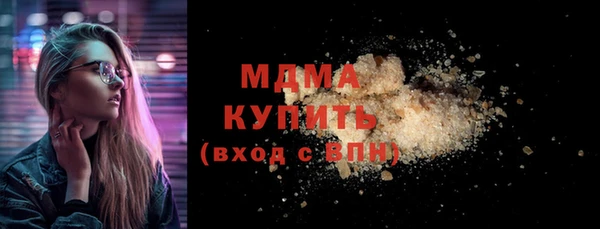 МДПВ Беломорск