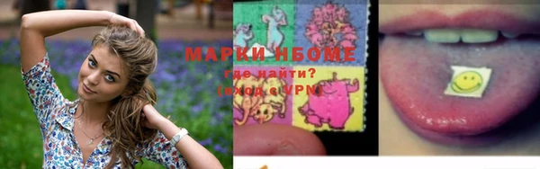МДПВ Беломорск