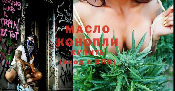 mix Белоозёрский