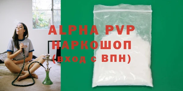 mix Белоозёрский