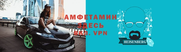 МДПВ Беломорск