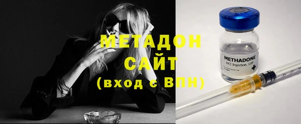 дживик Белокуриха