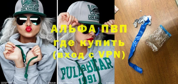 МДПВ Беломорск