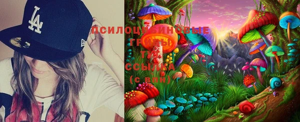 mix Белоозёрский