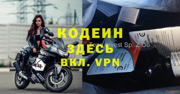 МДПВ Беломорск