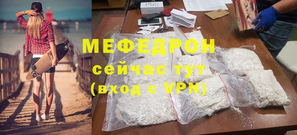 mix Белоозёрский