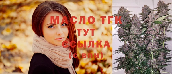 МДПВ Беломорск