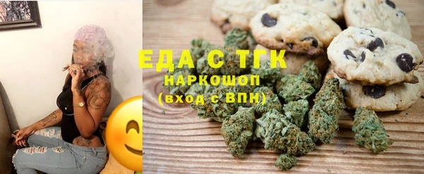 mix Белоозёрский