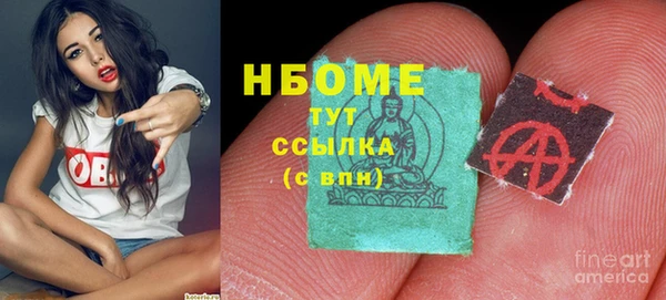 mix Белоозёрский