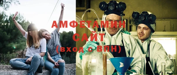 mix Белоозёрский