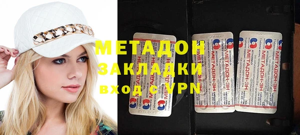 mix Белоозёрский