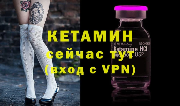 mix Белоозёрский
