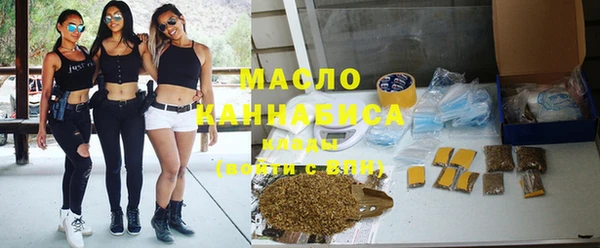 дживик Белокуриха