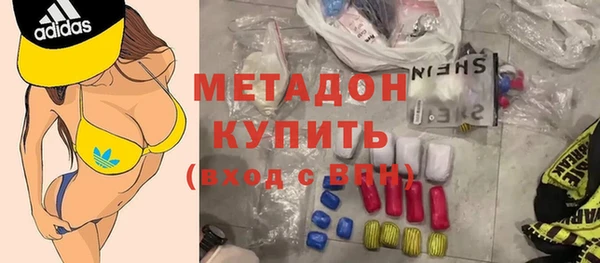 mix Белоозёрский