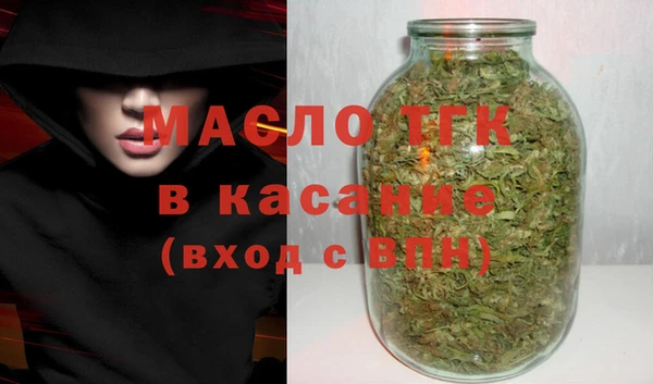 дживик Белокуриха
