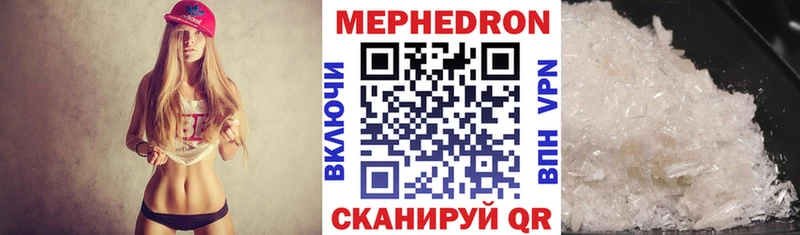 сколько стоит  Вязьма  МЯУ-МЯУ мяу мяу 