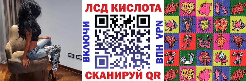 Наркотические марки 1,5мг  Вязьма 