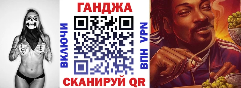 Каннабис SATIVA & INDICA Вязьма